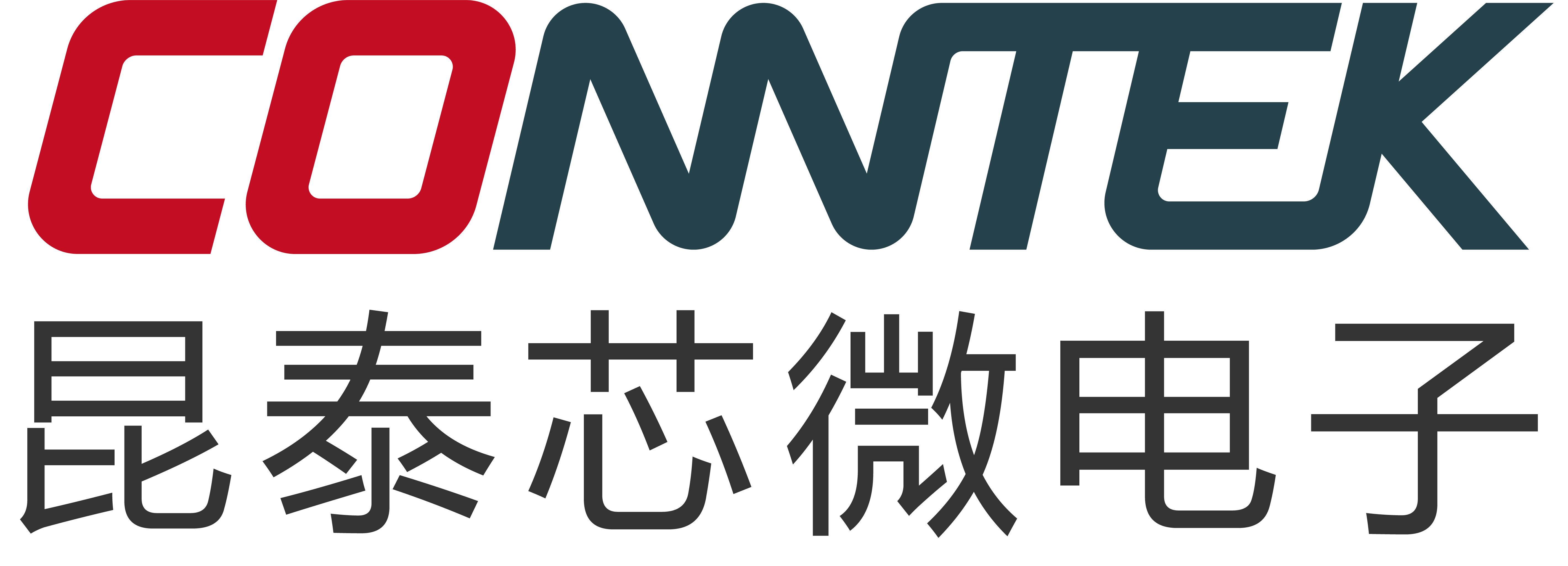昆泰芯微